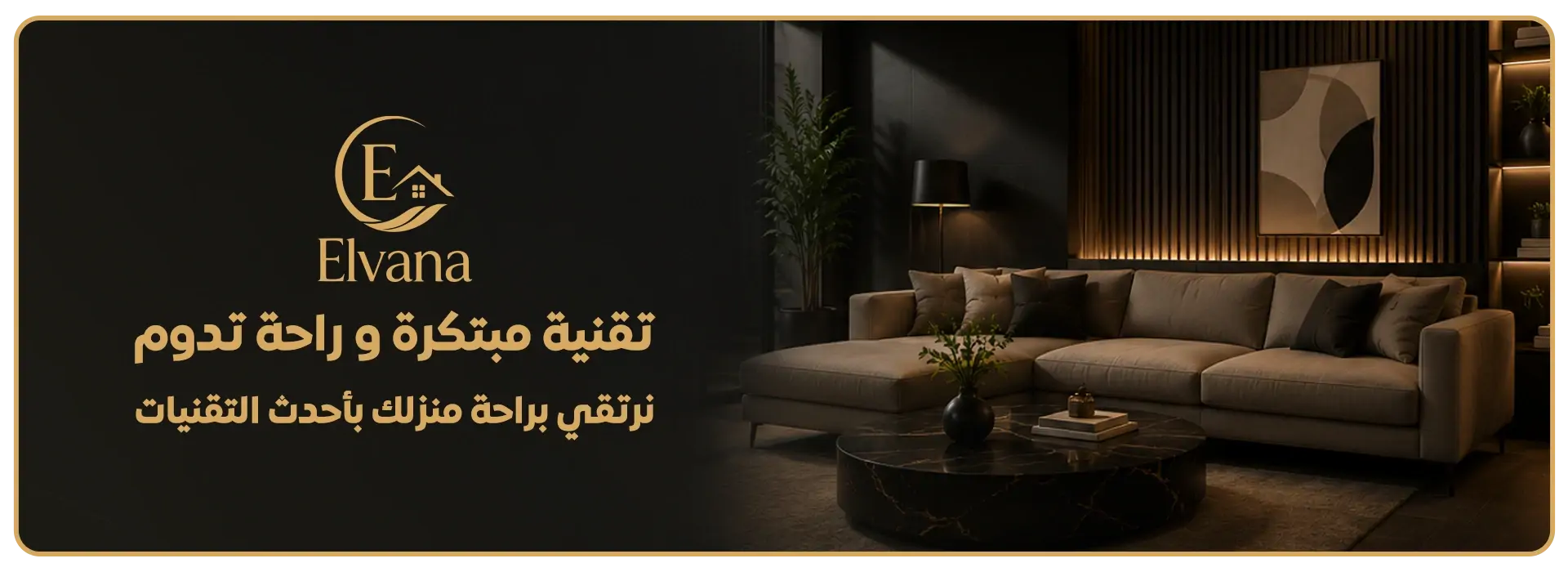 furniture-slideshow